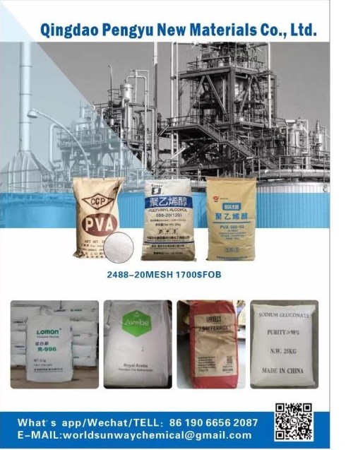 Qingdao Pengyu PVA and industrial chemical products catalog